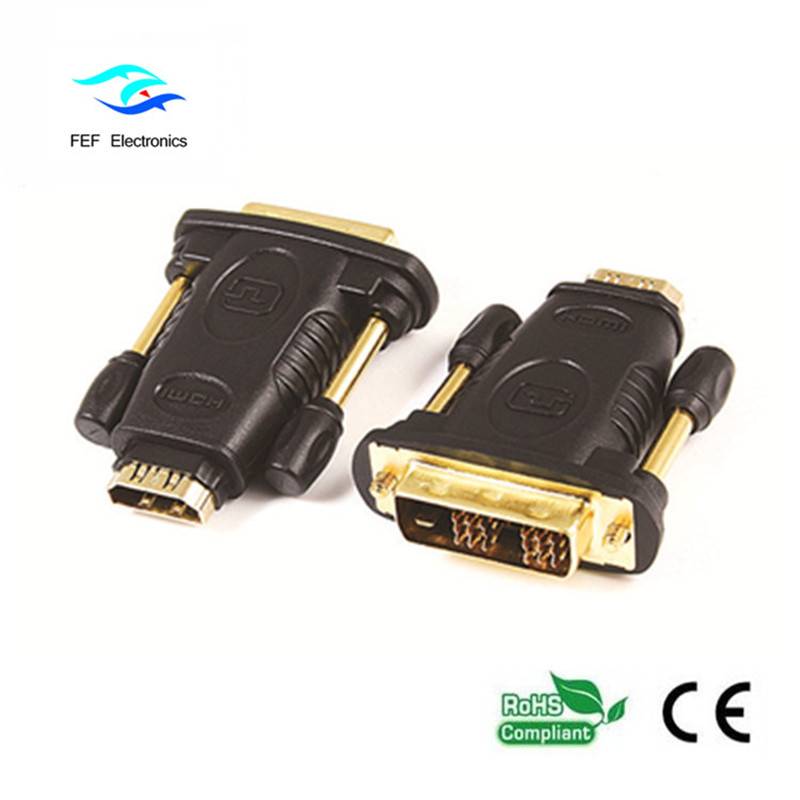Adaptateur DVI (24 + 1) mâle vers HDMI femelle or / nickel Code: FEF-HD-005